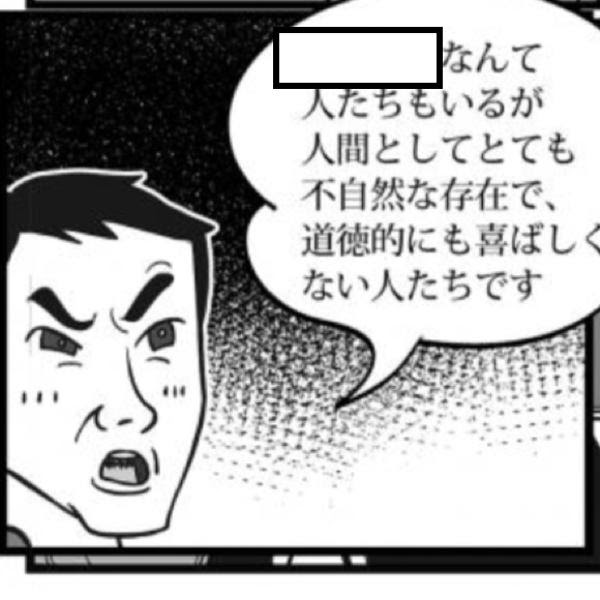 Kasword 電車 座る イラスト