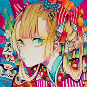 人気のダウンロード 正月 イラスト Pixiv Irasutogazosiji