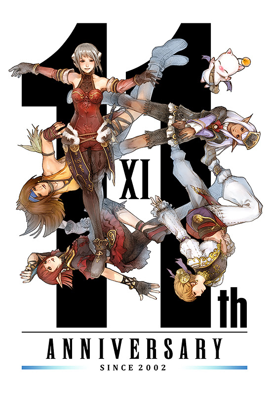 コンプリート Ff11 壁紙 19x1080 デスクトップ 壁紙 シンプル