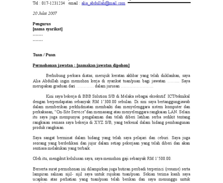 Surat Rayuan Sambung Kontrak Kerja - Selangor a