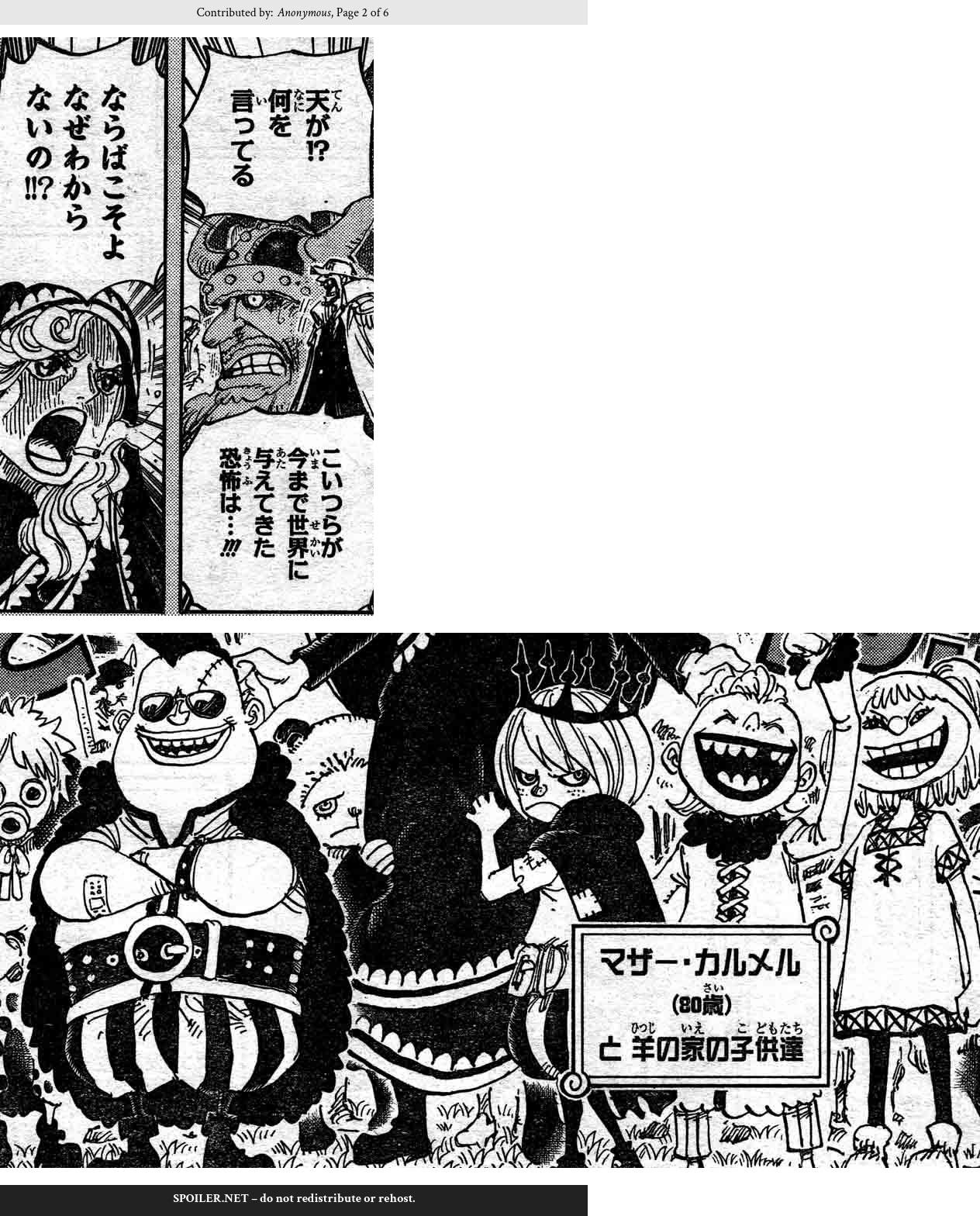 Telecharges マザーカルメル 食べた マザーカルメル 食べた Jptwelfimgblog