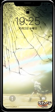 ベスト おもしろ スマホ 壁紙 画面割れ ドッキリ 2578 おもしろ スマホ 壁紙 画面割れ ドッキリ Gambarsaeejv