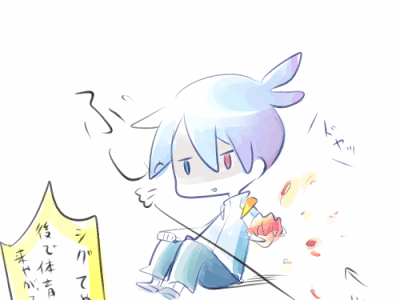 上 かっこいい ぷよぷよ シグ イラスト Gasaktuntasxbyf