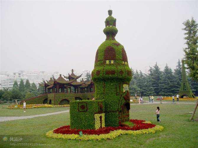 Chinese gardens