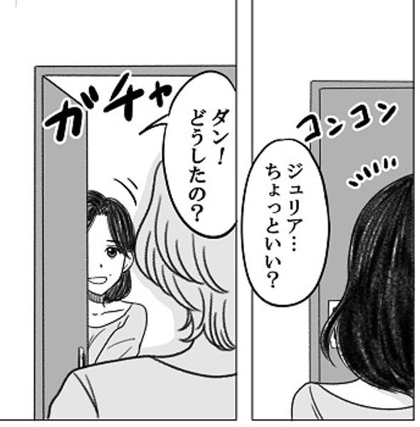 100 ドア 開ける イラスト 興味深い画像の多様性
