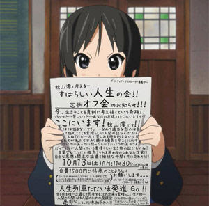 Japimage 笑える画像 2ch