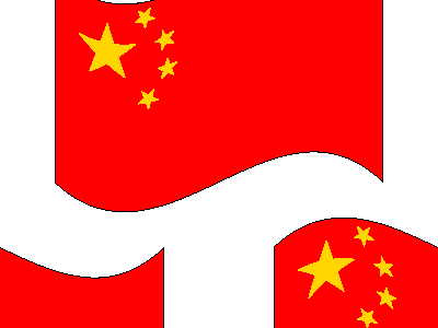 中国 国旗 いらすと 日本 中国 国旗 イラスト