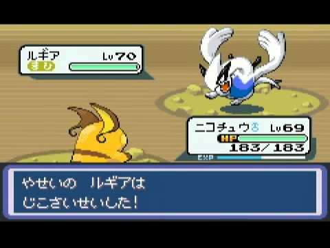 ポケモン アクア ブルー 図鑑 Aracelixwk