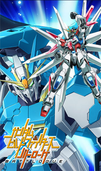 スマホ ファイターズ 壁紙 Udin