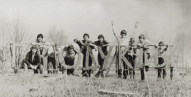 Прекрасная страна, в которой мы жили