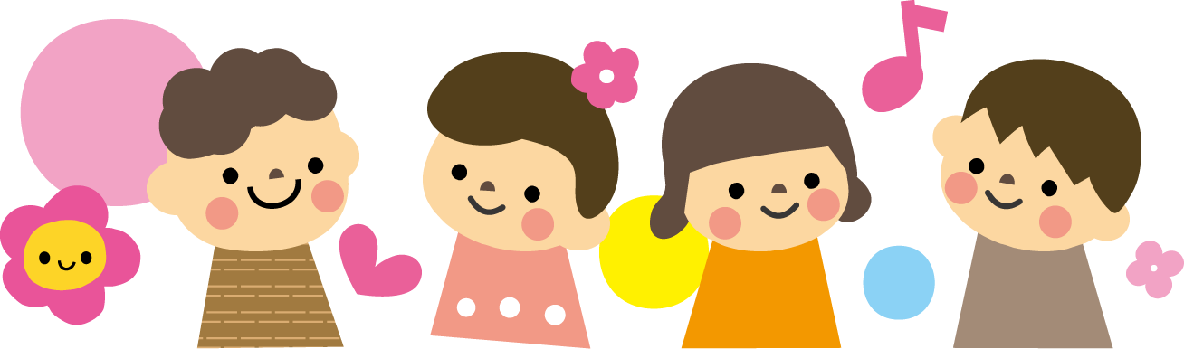 無料ダウンロード 子ども 会 イラスト 写真素材 フォトライブラリー