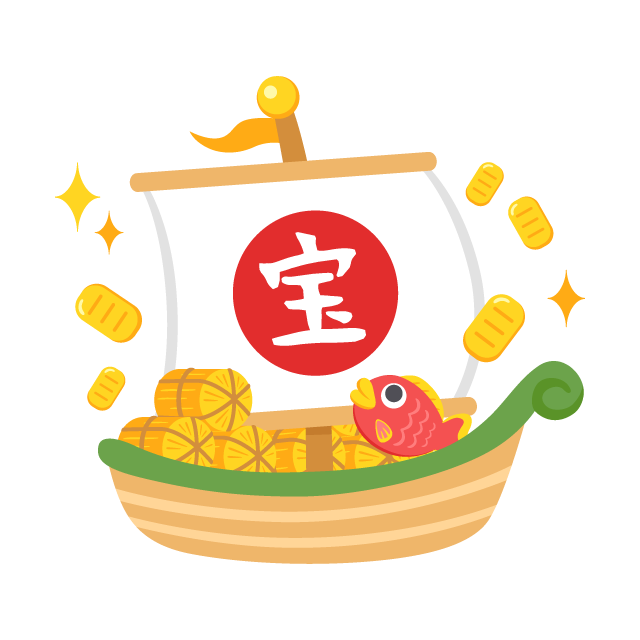 すべての動物の画像 無料ダウンロード無料 鯛 イラスト フリー