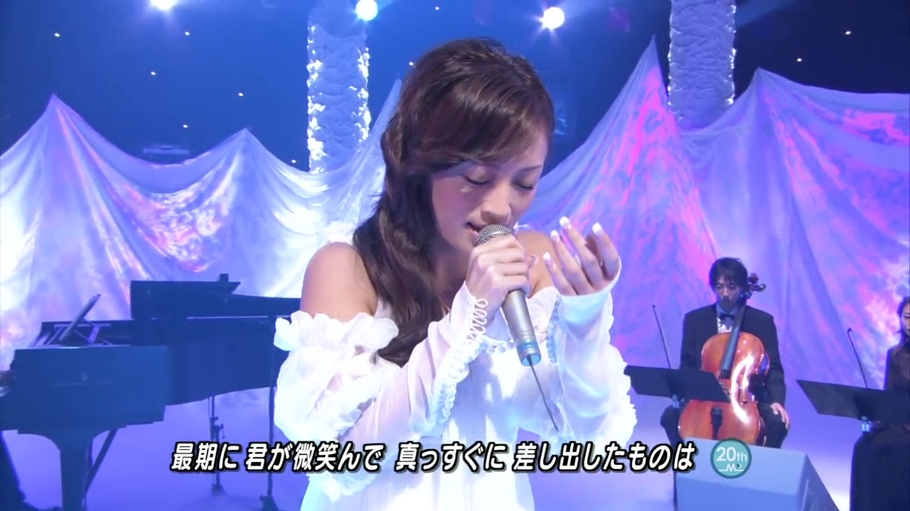 あゆ M ステ 泣く