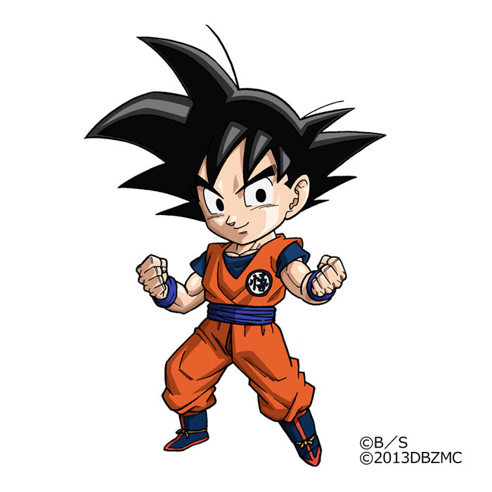 トップ100 かわいい ドラゴンボール 悟空 イラスト 簡単 無料イラスト集