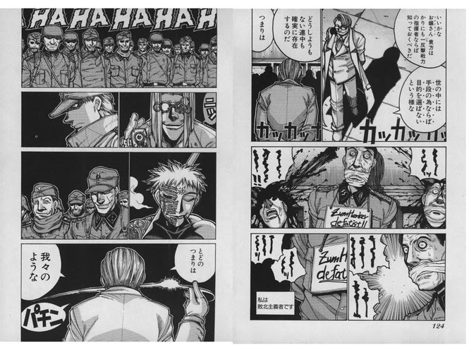 無料でダウンロード ヘルシング 少佐 画像 ヘルシング 少佐 画像