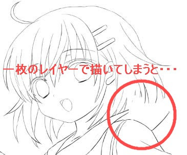 新着デジタル イラスト 線画 ペン ディズニー画像のすべて