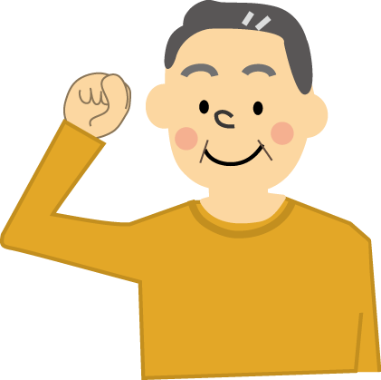 かわいいディズニー画像 Hd限定おじさん イラスト フリー
