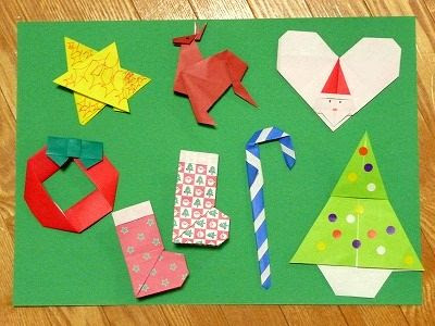 ここからダウンロード クリスマス ツリー 飾り 折り紙 検索画像の壁紙