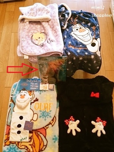 ディズニー画像ランド ラブリーしまむら ディズニー 毛布