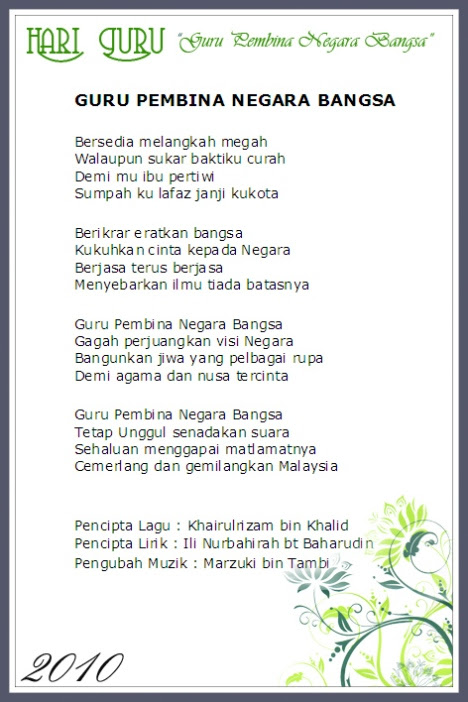 Selamat hari guru buat semua warga pendidik di seluruh malaysia. Lagu Tema Hari Guru Blog Sk Kuang