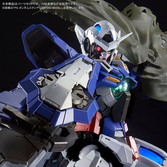 最も選択された 壁紙 スマホ ガンダム エクシア