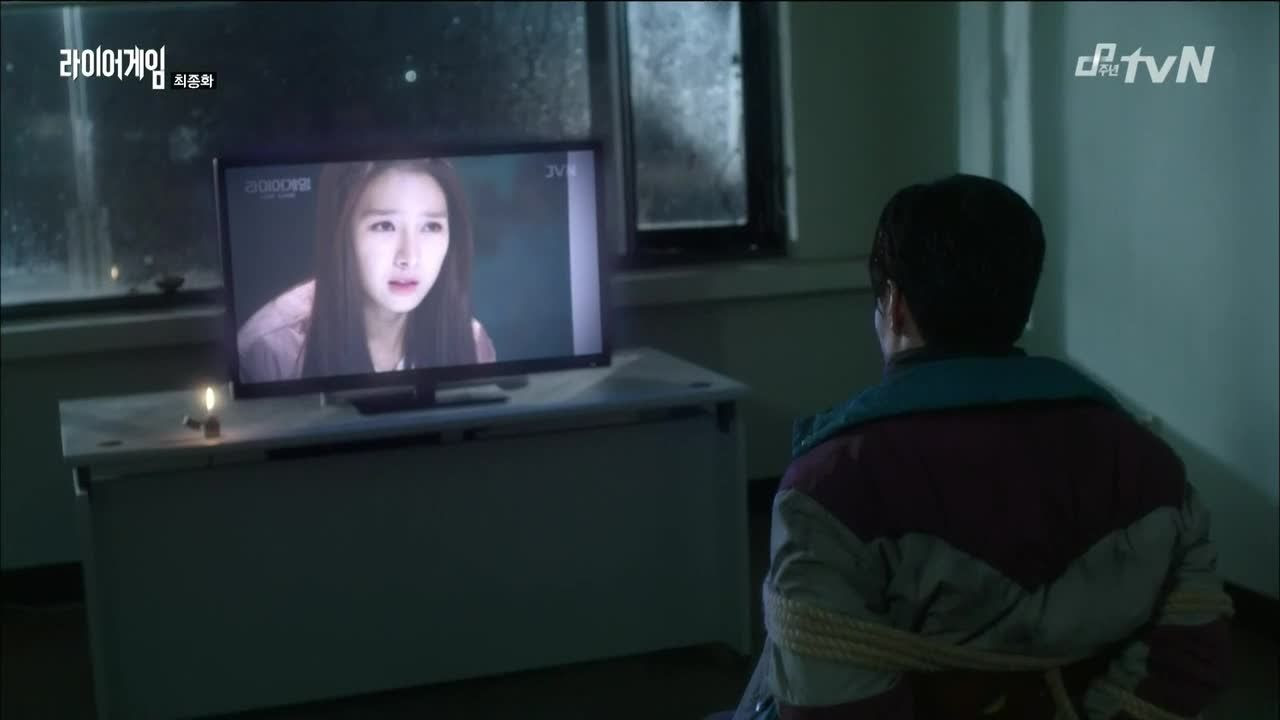 Kdramastarrecap Recap And Reviews Kdrama Liar Game Episode 12 Final