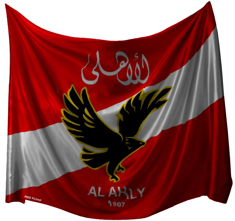 Jun 23, 2021 · أثار لاعب النادي الأهلي ومنتخب مصر السابق، عماد متعب، قلق محبيه بعد تعرضه لأزمة صحية مفاجئة، وسط ترقب لمعرفة نتيجة الفحوصات الطبية التي سيجريها.<br /><br />ورغم وضوح معاناة متعب من وعكة صحية خلال ظهوره في مقابلات. Sporting Flags Egypt