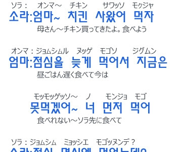 √99以上 大好き 韓国語 アイドル 121760-大好き 韓国語 アイドル