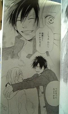 0以上 高校 デビュー 漫画 最終 巻 100 で最高の画像