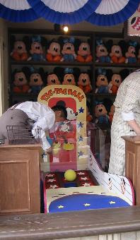 Hd限定ディズニー シー ボール ゲーム ディズニー画像