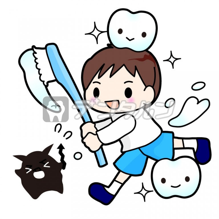 無料イラスト画像 最高かわいい 虫歯 予防 イラスト