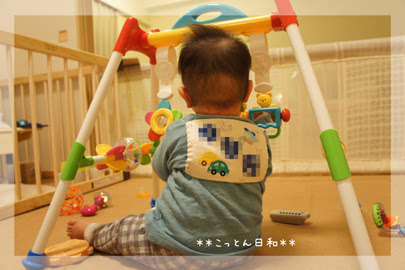 最高の名札 子供 手作り かわいい子供たちの画像