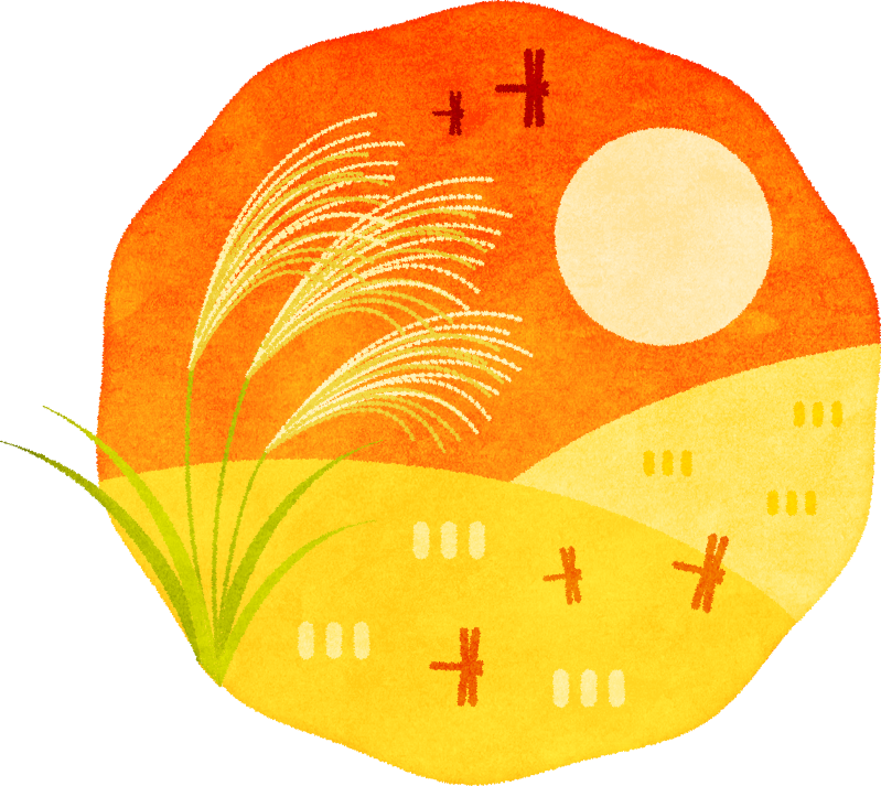 100以上 秋分の日 イラスト 秋分の日 イラスト 無料 Okepictvcpj