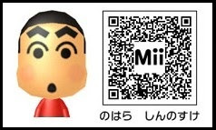 最新 トモダチ コレクション 新 生活 Qr コード 可愛い カカウォール