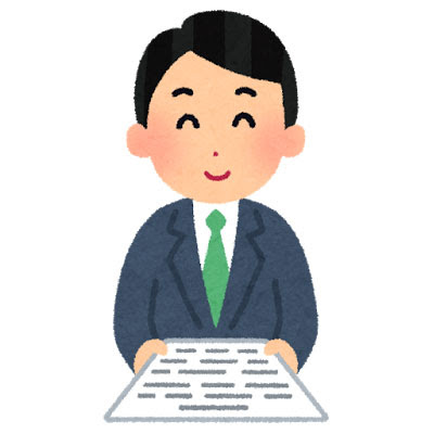 あなたのためのイラスト ベスト50 イラスト 会社 員