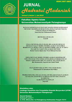 Webinar jakarta seri 2 publikasi dan manajemen referensi ilmiah menuju jurnal bereputasi internasional hari : Manajemen Kelas Min 1 Palangka Raya Jurnal Hadratul Madaniyah