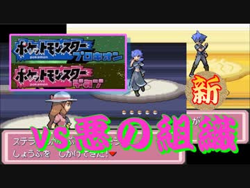 ポケモン プロキオン 18 100 で最高の画像