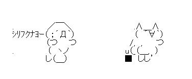 最高の壁紙hd 最新 ケツ 顔文字
