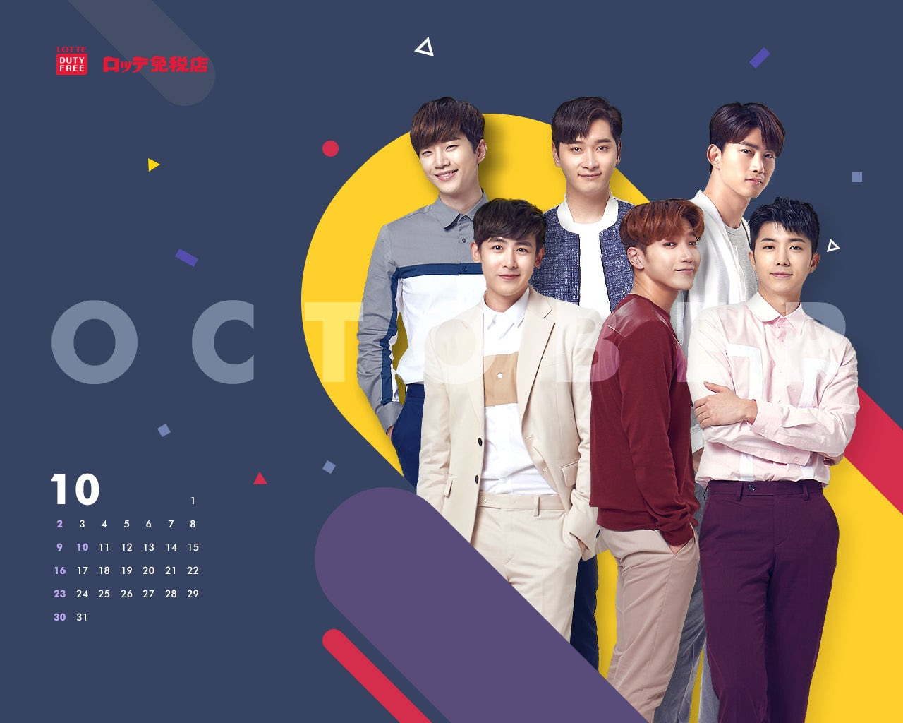 100以上 壁紙 Shinee 高 画質 Saesipapictrk6