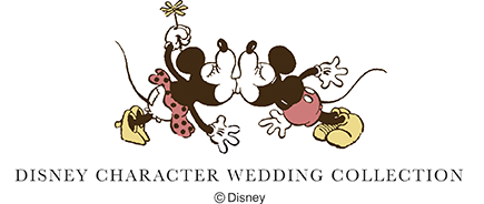 無料イラスト画像 Hd限定ディズニー 結婚 メッセージ イラスト