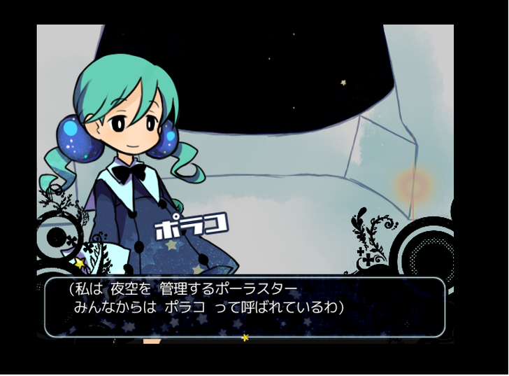 最高のイラスト画像 50 素晴らしいフリー ゲーム かわいい