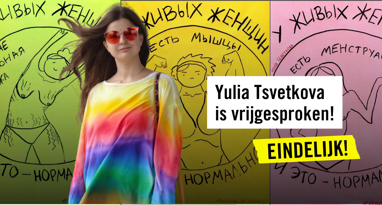 Goed nieuws: Yulia Tsvetkova is vrijgesproken!