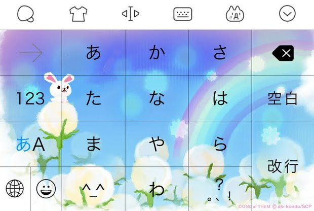 最高のディズニー キーボード 背景 画像 ディズニー画像