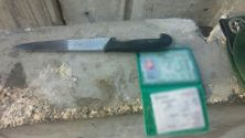 Knife found on female terrorist at Kiosk checkpoint - March 7, 2016