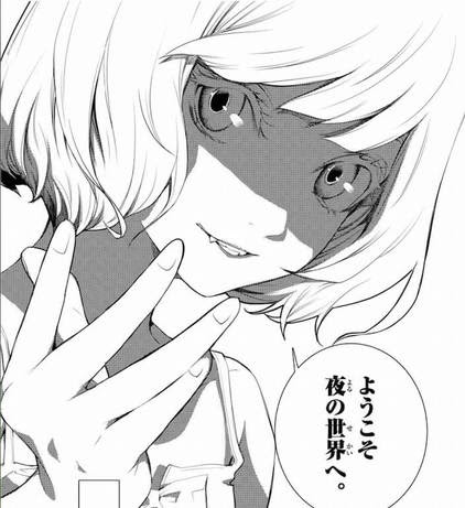 最も欲しかった 化物語 名シーン 化物語 名シーン