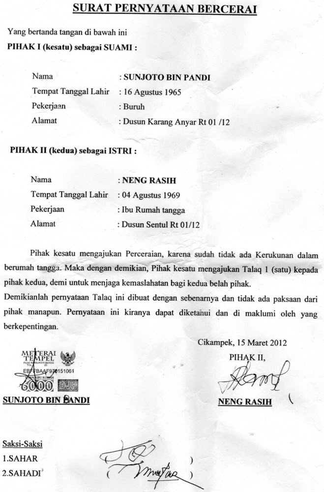 Contoh Surat Permohonan Laptop - Surat 5