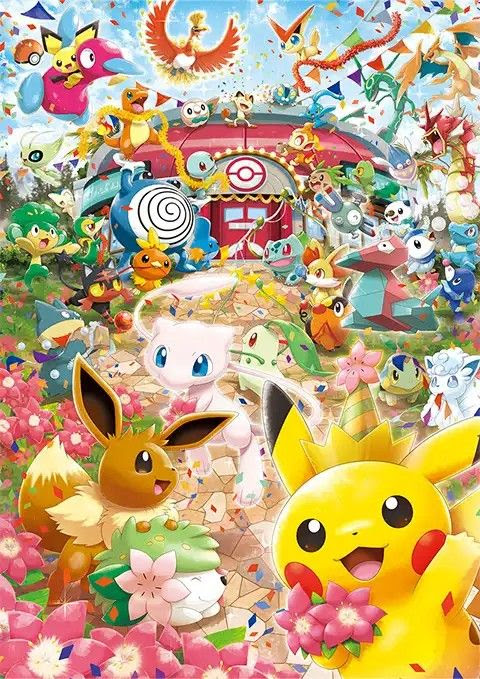イラスト集 無料ダウンロードピカチュウ 可愛い イラスト 壁紙