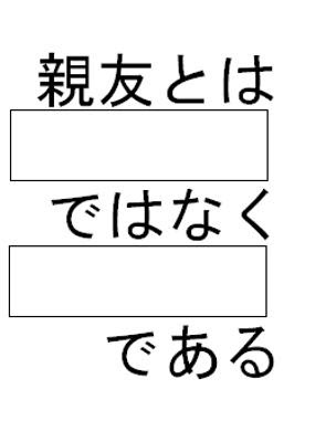 これまでで最高のお別れ 名言 インスピレーションを与える名言