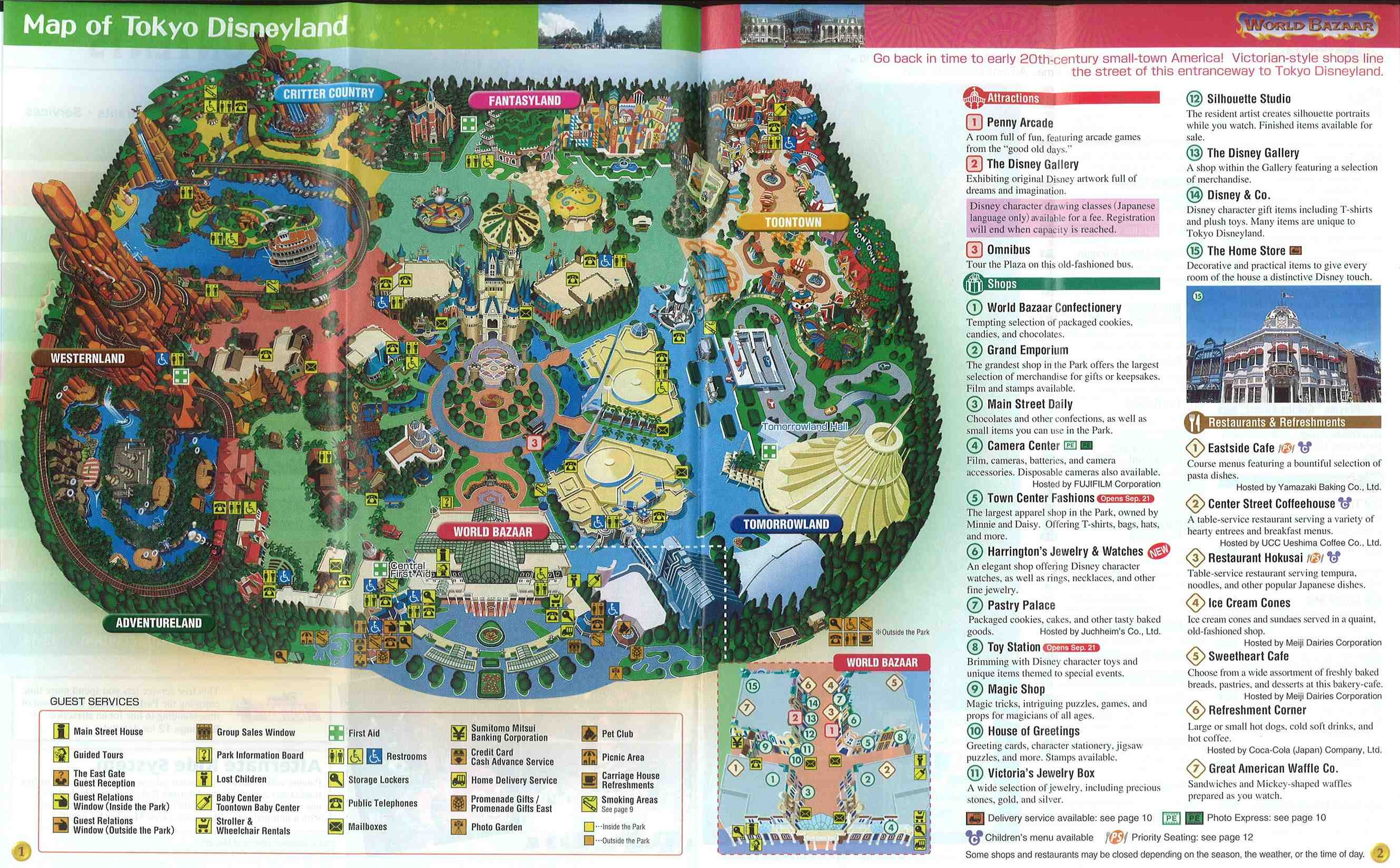 In here, i would like to share tokyo disney sea map, all of them are worth your attention. Tokyo Disney Resort Maps And Story Papers