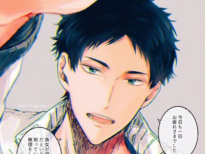 【人気ダウンロード！】 待ち受け ハイキュー ロック 画面 高 画質 125732